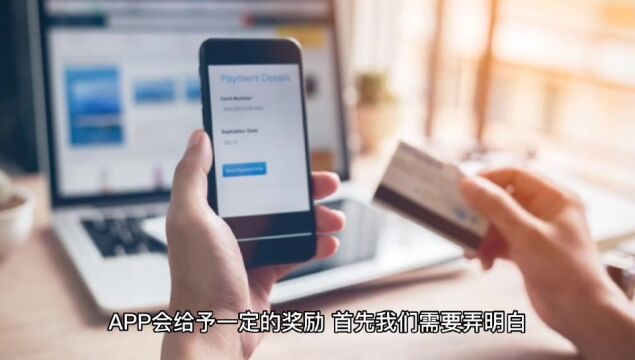 现在的app拉新项目怎么样