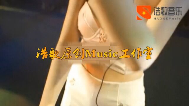 过往云烟MTV—程浩