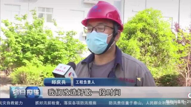 江心洲敬老院消防改造期间电视台采访视频@江苏仁杰消防工程有限公司