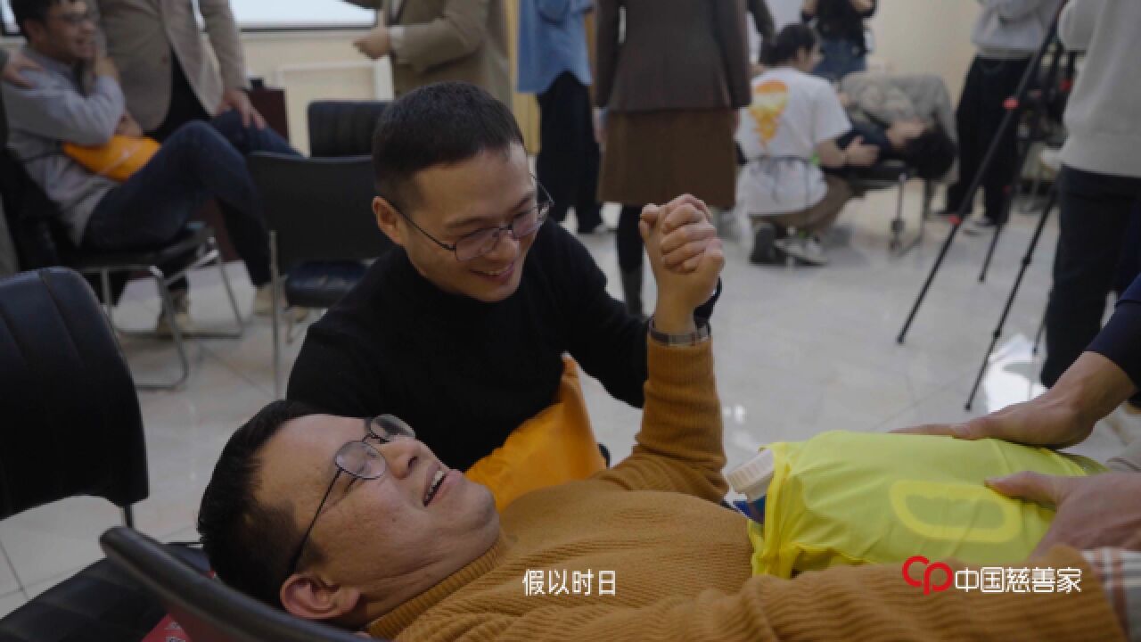 男德班 探访录