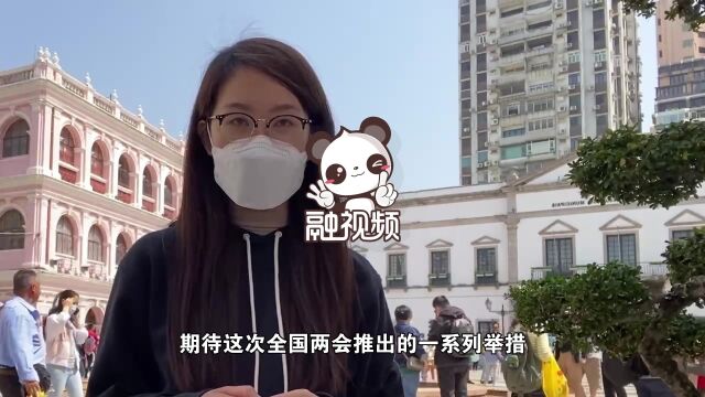 血浓于水!粤港澳大湾区民众寄语台湾同胞:多来多看多交流