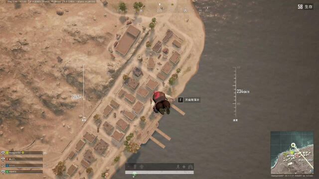 PUBG2023.03.12