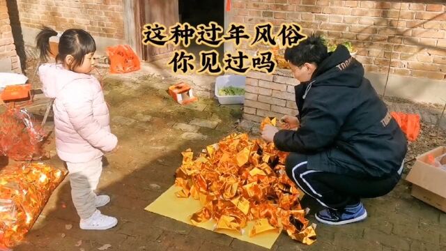 阿呆给大家拜年了,这样的场景你熟悉吗农村老家村里那些事传统习俗人间烟火农村年味