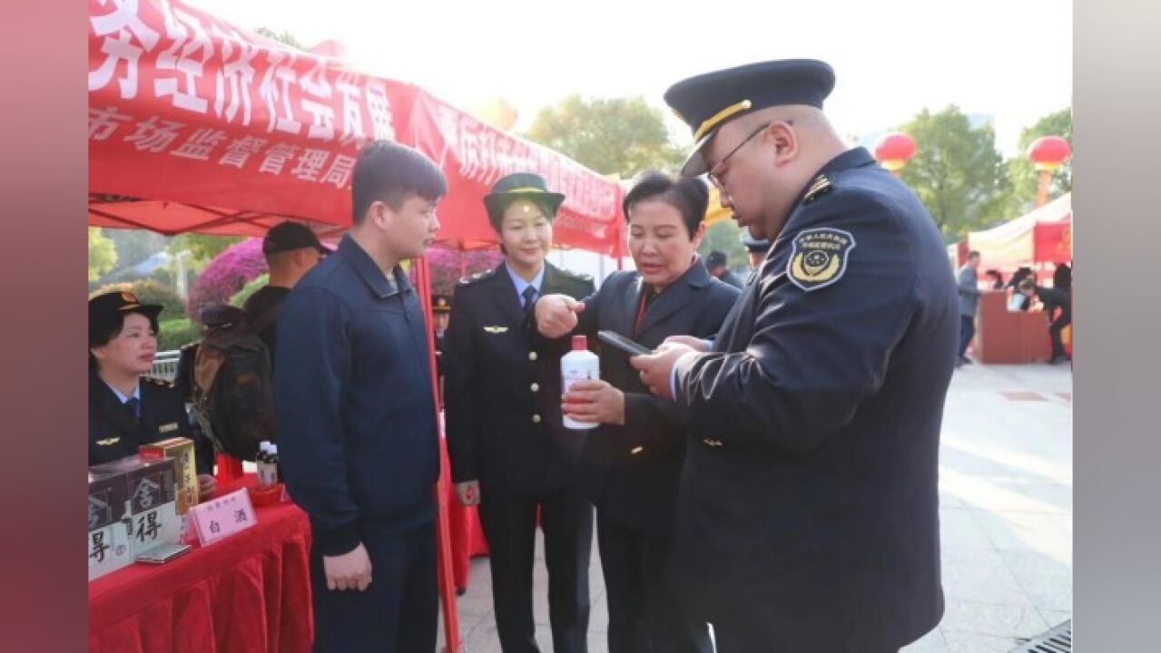 红视频|娄底3ⷱ5打假维权氛围浓 疫去春来信心足