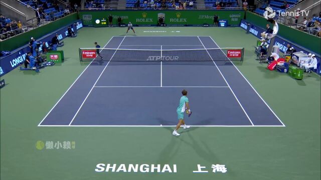 2023ATP上海大师赛R2 布云朝克特vs科达