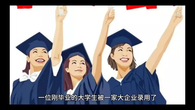 枪打出头鸟!有时候不“冒尖”也是生存之道!