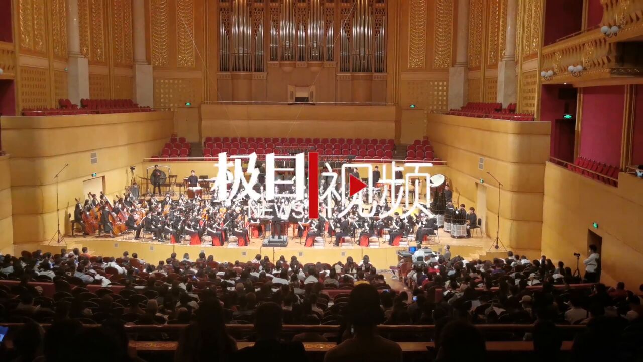 【视频】武汉音乐学院民族管弦乐《和鸣》首演,奏响古楚地域礼乐盛宴