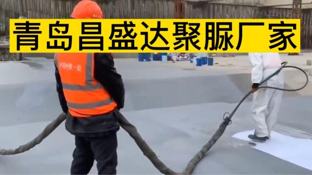 聚脲喷涂厂家:刚性聚脲弹性体是什么?