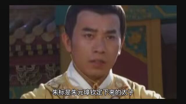 #中国历史人物 #趣味历史