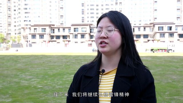 广丰区青年志愿者协会被评为第八批上饶市“学雷锋活动示范点”