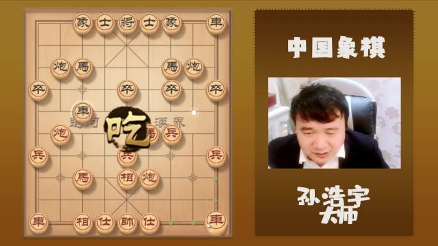 孙浩宇大师最后这几步连将杀也强悍了,很多业9高手都看不出来