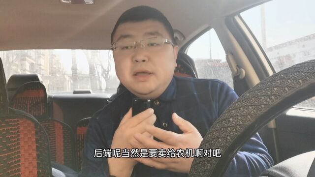 农机实战商业模式案例:免费帮农民碾米,每年多卖1000台(五)