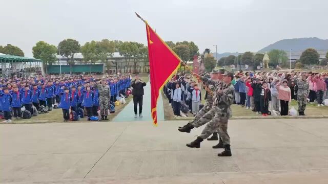 城南小学诸暨米果果研学游视频