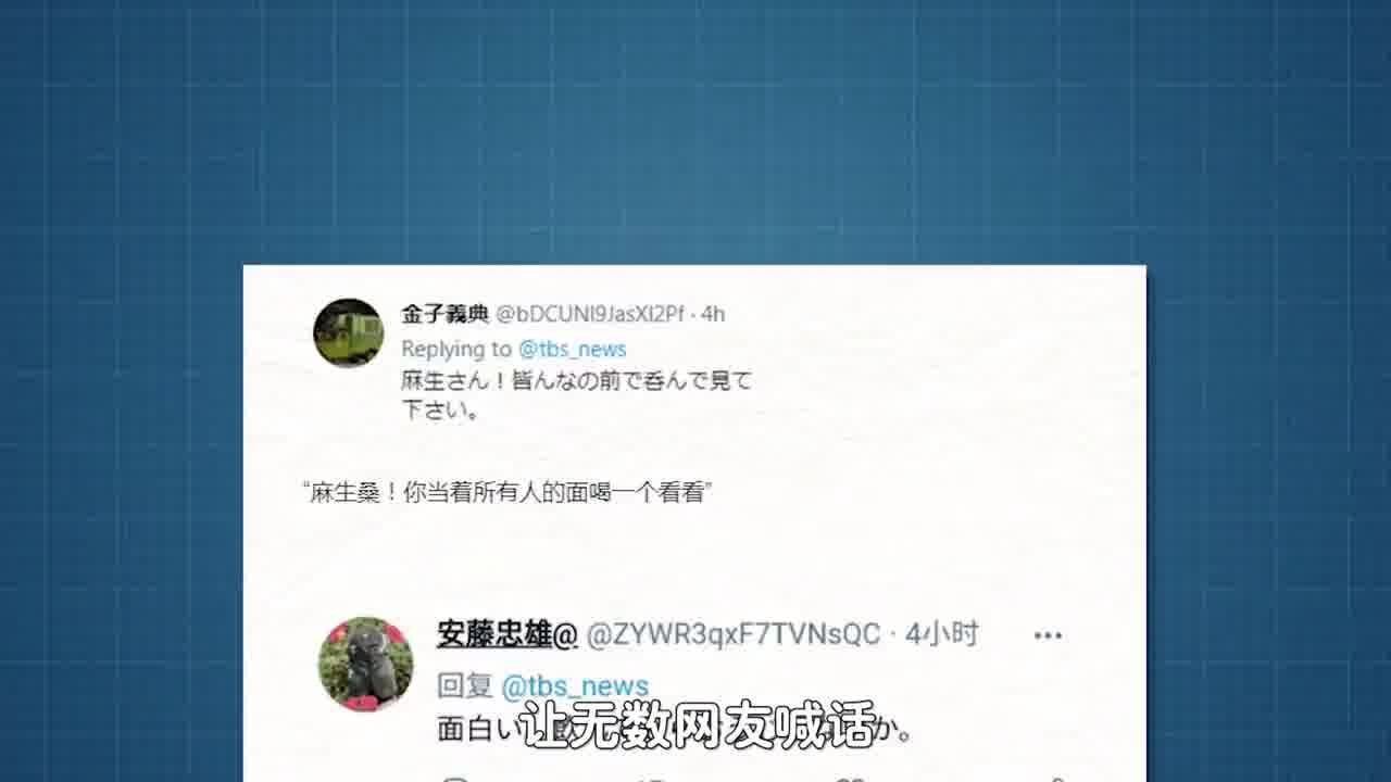 核辐射长什么样?将铅210放进实验箱中,用肉眼就能看到射线