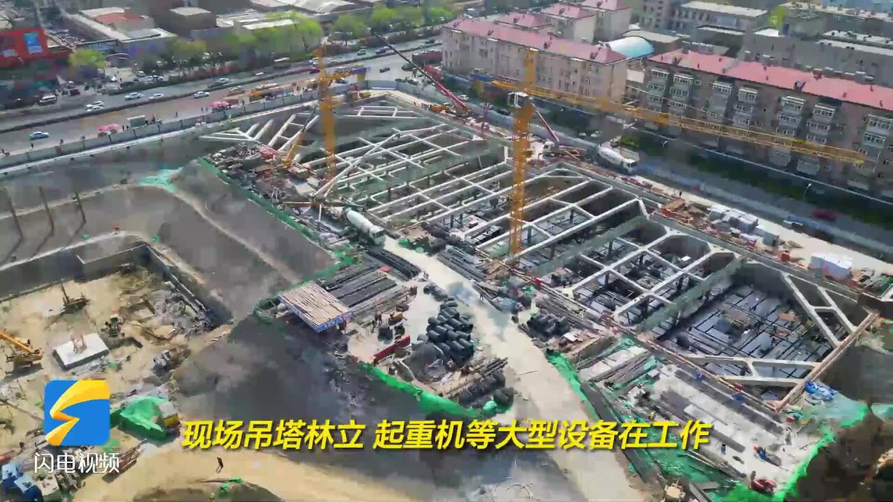 2025年建成开业!航拍济南长途总站南区大型商业综合体新进展