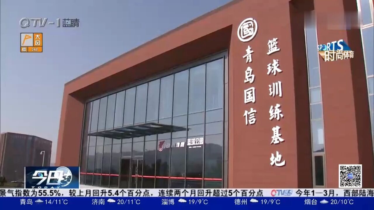 中国男篮国家队主教练考察国信篮球训练基地