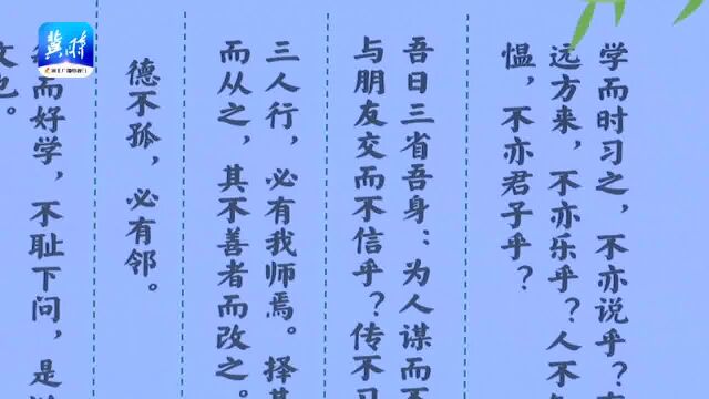 河北省图书馆:2023年“冀图读经典”线下朗诵会暨周年庆活动举行