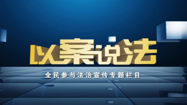 20231007柴油入“危”安全措施应到位