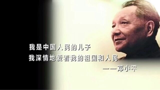 国家记忆:恢复高考