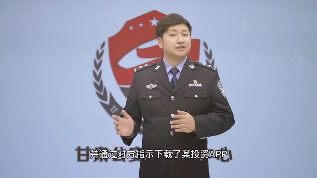 【典型电诈案件预警丨第160期 】警惕!有人说能帮你追钱?