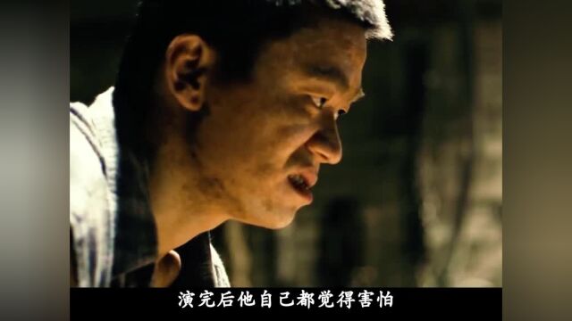 王宝强演的最变态角色,演完之后他自己都怕了!#追凶#抖音二创激励计划( 同名视频随机起名1367038592)