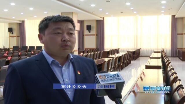 精准培训 为县管正职领导干部“充电蓄能”