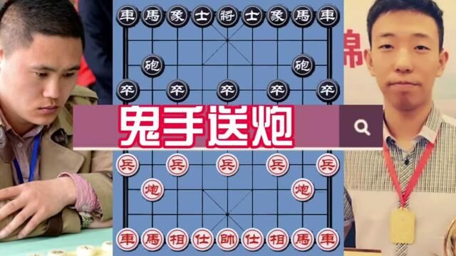 郝继超vs孙逸阳,鬼手送炮 绝妙飞刀