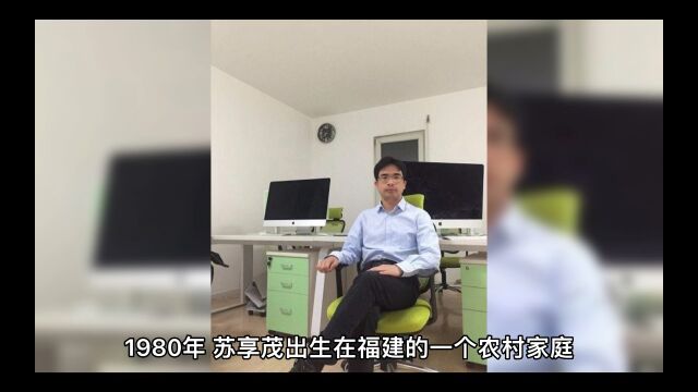 逼死丈夫的“毒妻”翟欣欣,最后怎么样了?