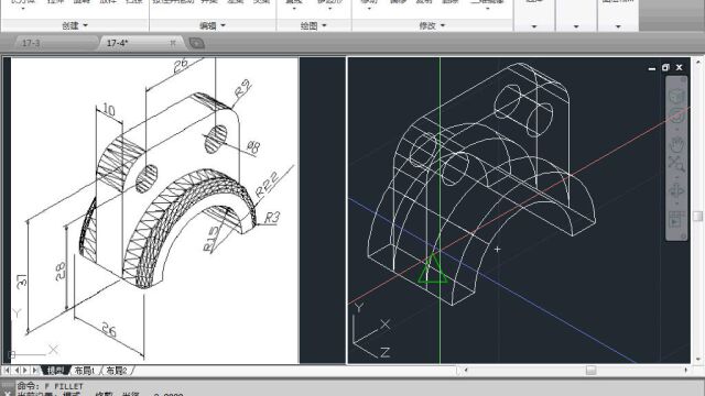 CAD零基础学三维建模,CAD三维入门,CAD拉伸实体命令的应用CAD174