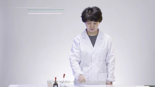 云南省初中学生物理化学生物学 实验操作示范整合(生物学视频)