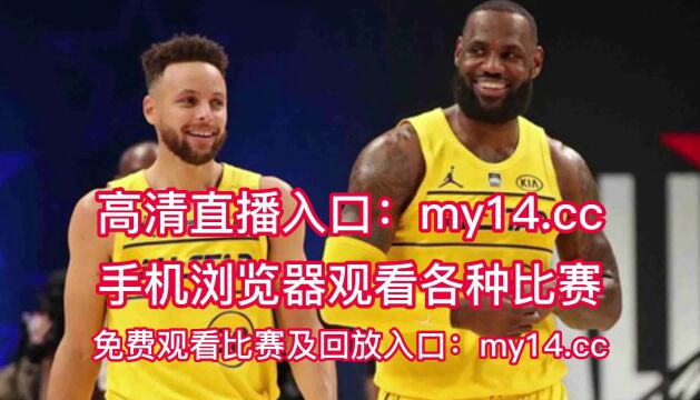 直播2023NBA直播:老鹰VS热火(中文直播)在线高清观看全程全场直播