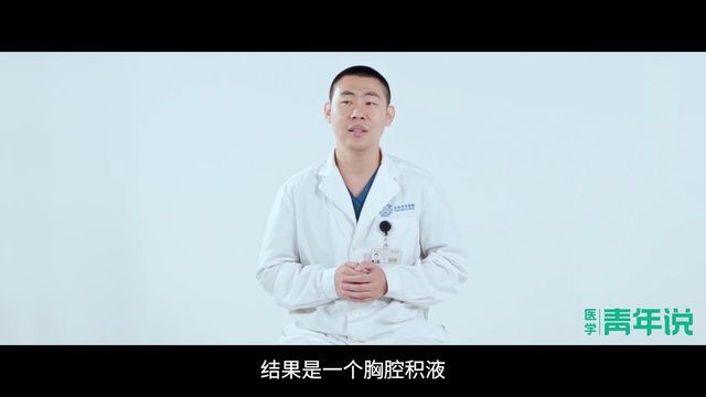 医学青年说|哪些“疼”不能忍?疼痛信号处置方案请收好