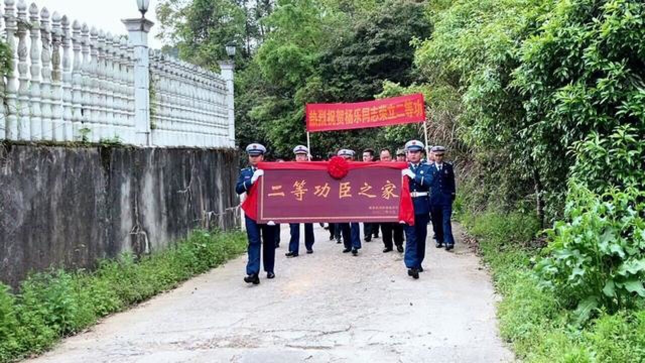 送奖到家传递荣光,报喜上门共享荣耀!