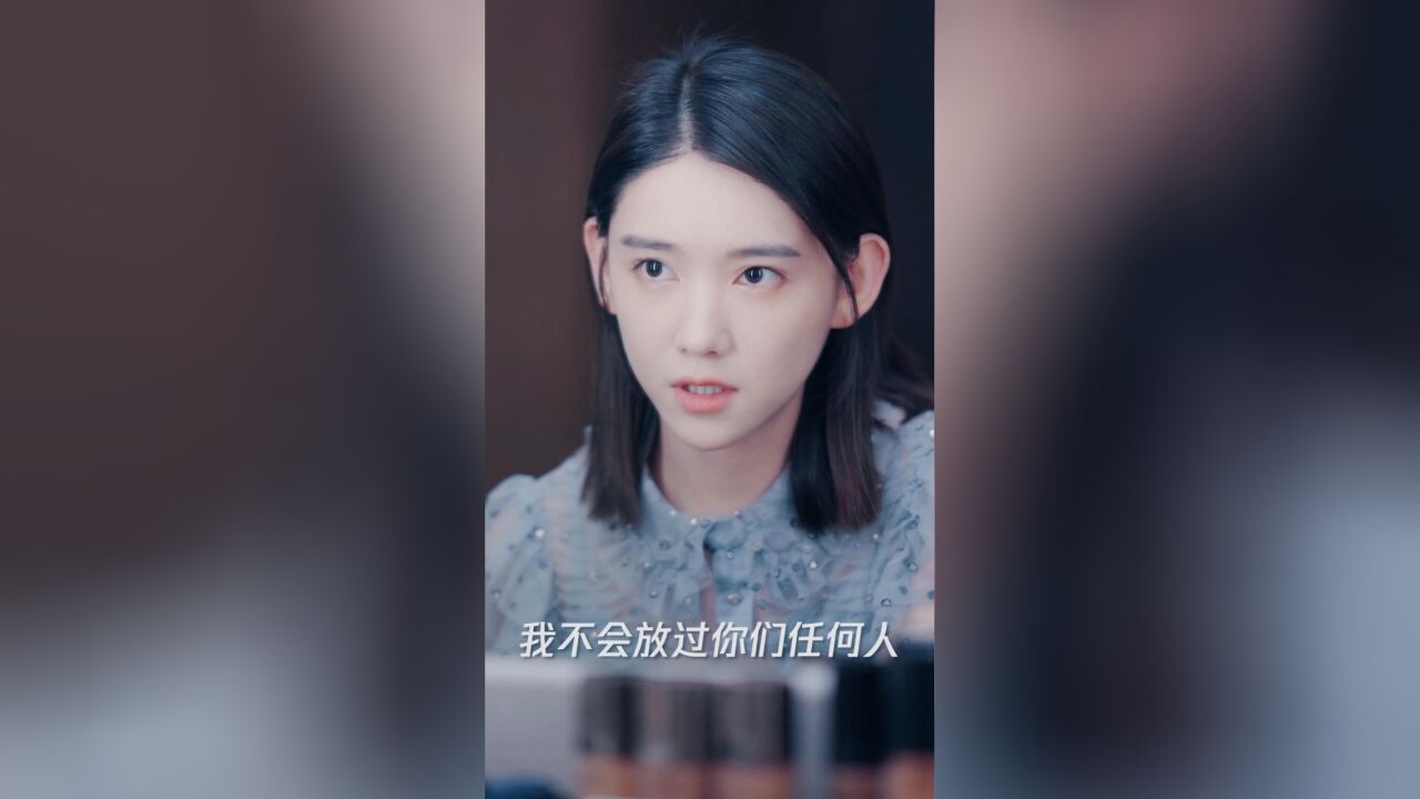 影后的复仇丨李沐宸新剧成影后,重生逆袭复仇