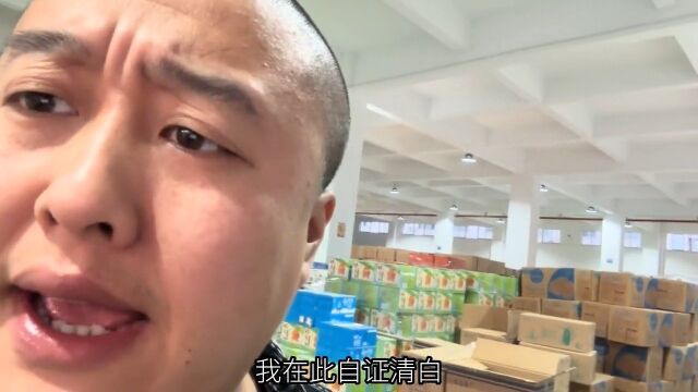 三合一速溶咖啡!不是咖啡,是咖啡饮料,很廉价.咖啡速溶咖啡揭秘