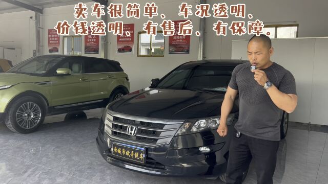 卖二手车其实很简单,车况透明,价格透明,有售后