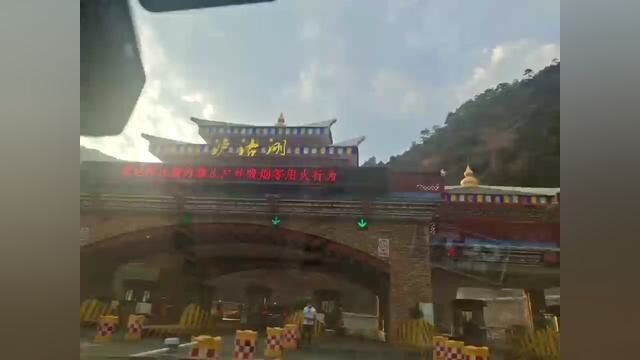 你在看风景,看风景的人在看你 #旅行