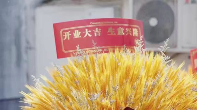 陶缘烧烤(陶缘别院三号店)已经盛大开业了,地址就在民权路三里店湖东宾馆隔壁,同城的吃货们,有时间前去品尝一下吧!#同城