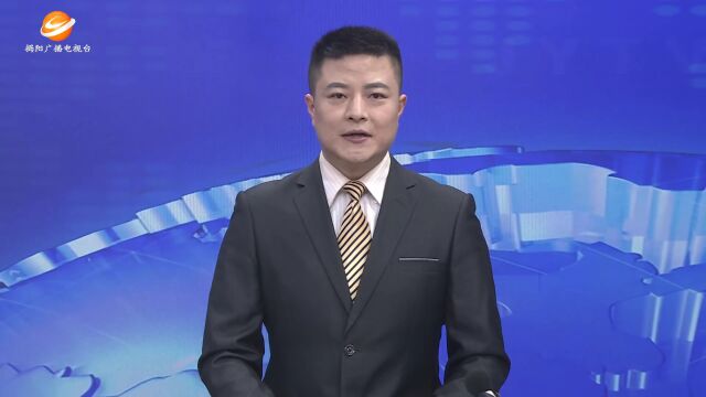 揭阳市启动2023年“知识产权宣传周”活动