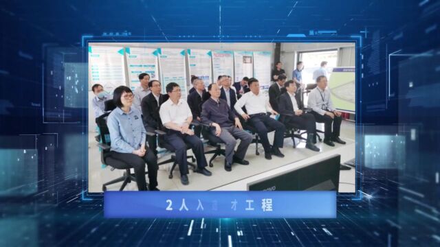 公安部道路交通安全研究中心2024届校园和社会招录正式启动!