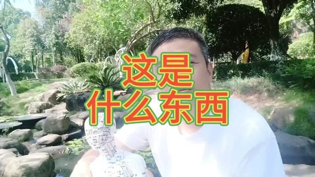 针灸小人#传统文化 #中医