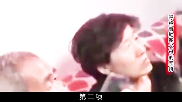 18岁少年被判枪决,9年后真凶落网,法院:对不起判错了赔你205万真实事件呼格吉勒图案揭秘