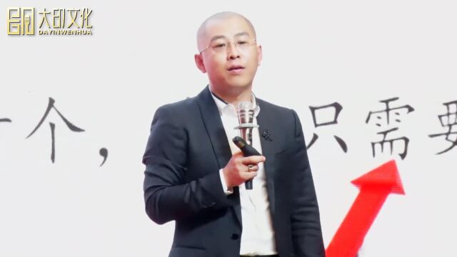 李万博营销策略:找到核心卖点后如何让卖点“爆炸”