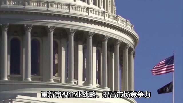 国美APP惊现国骂弹窗,称黄光裕兄妹拖欠工资货款,迟早得进去