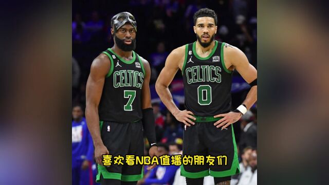 NBA季前赛直播:尼克斯vs凯尔特人(中文)高清全程完整视频直播