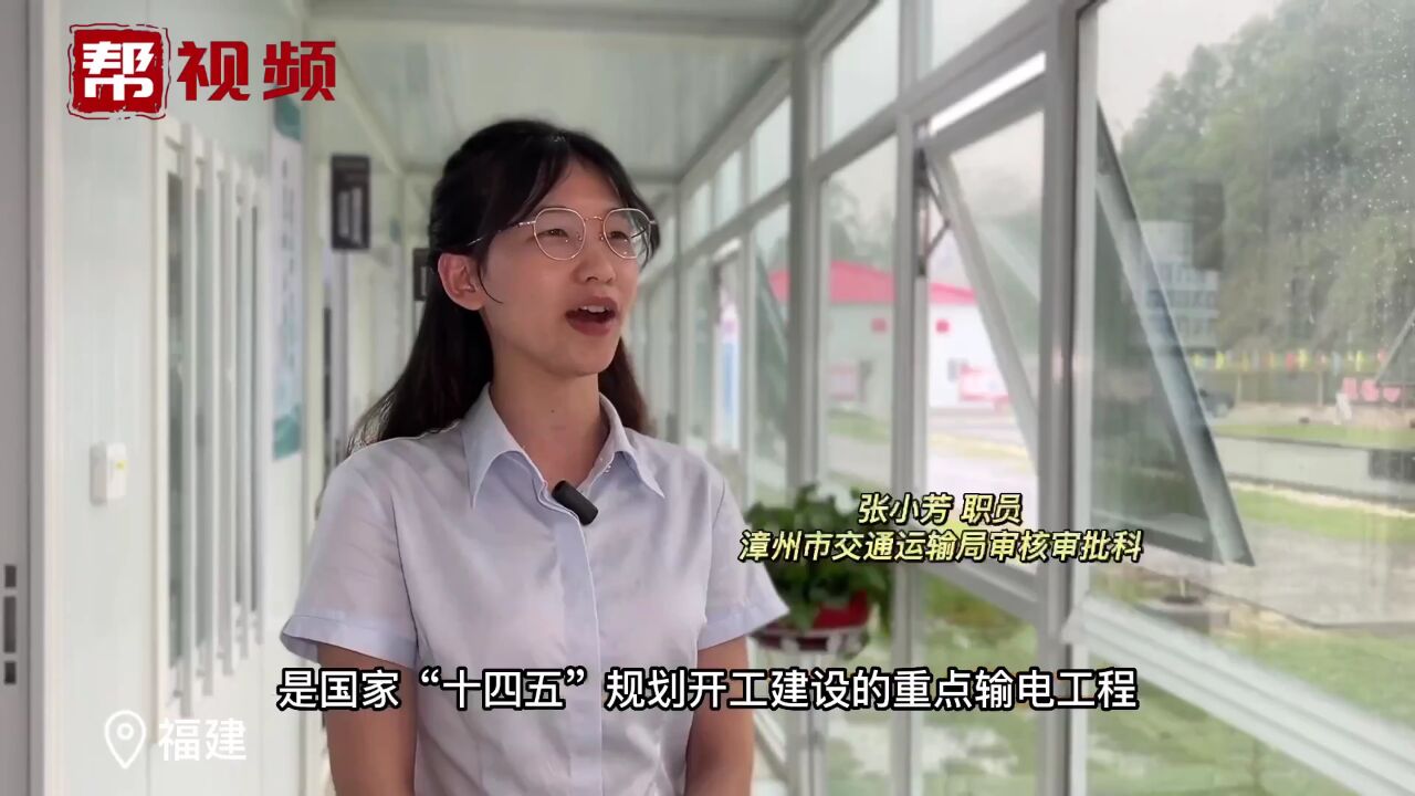 305吨重“大心脏”运往漳州长泰 用于重点工程建设!