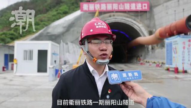 大山里的大工程丨万米隧道钻声隆隆有序掘进 衢丽铁路重难点工程快速推进中