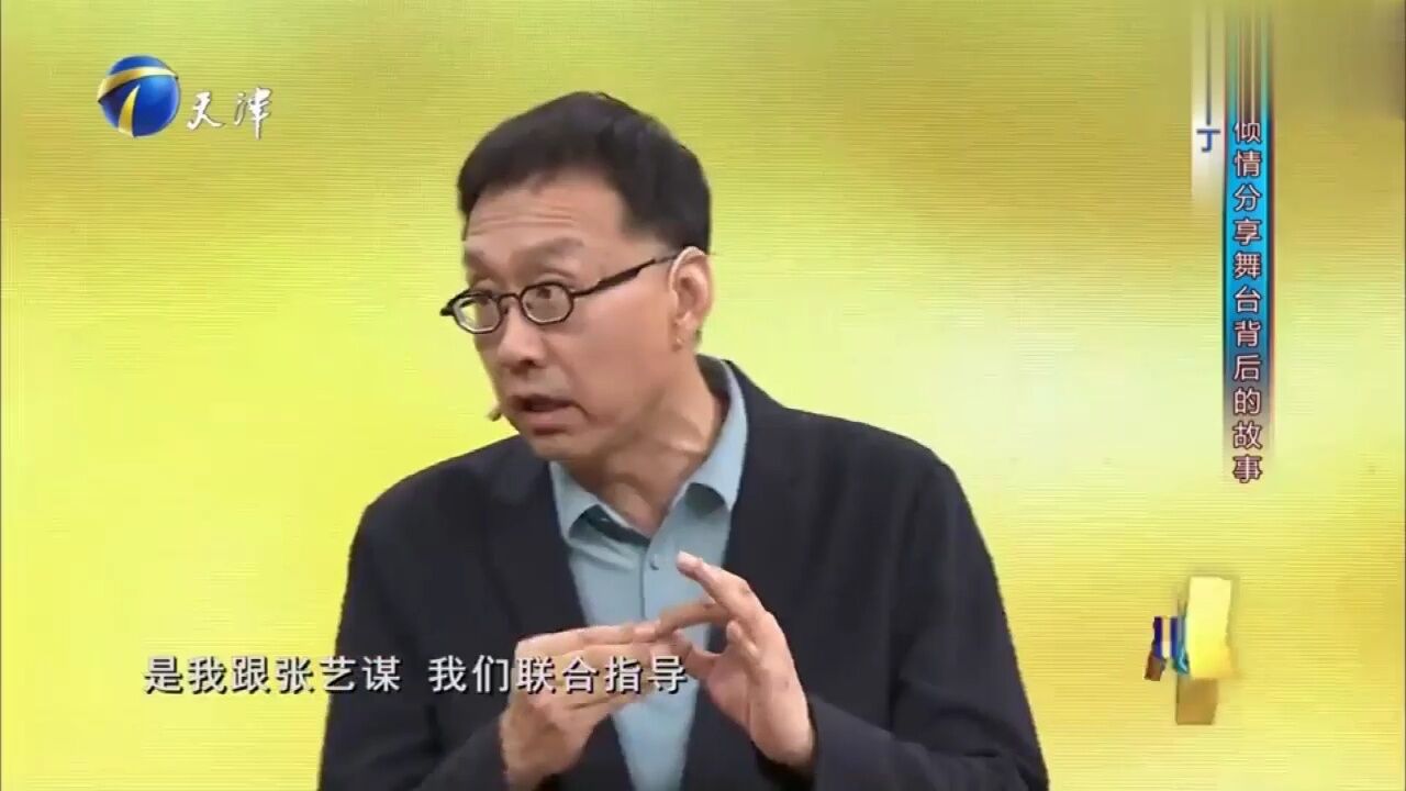 始终藏在幕后作品却个个都能成经典,制作人甲丁谈“国庆之缘”