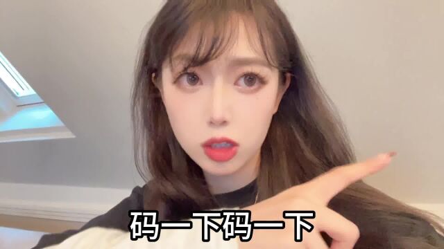 出国行李必备?#创福康 #跟着买不出错