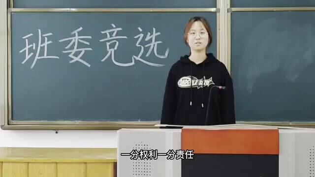 护理学院“清心妙语”视频征集 张子墨